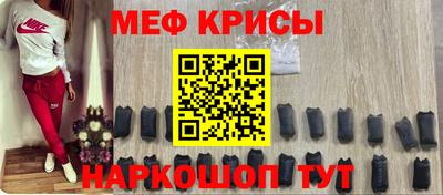 гидропоника Канаш