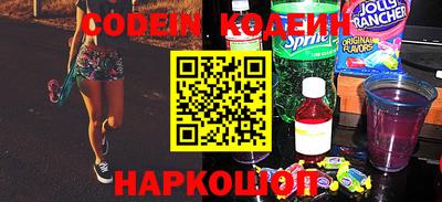 гидропоника Канаш