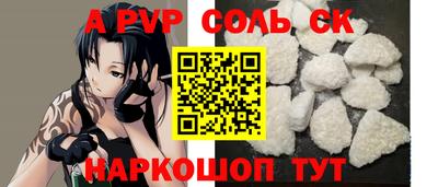 мяу мяу мука Камышлов