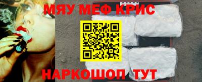 гидропоника Канаш