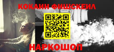 альфа пвп VHQ Кандалакша