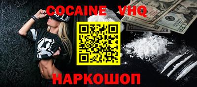 гидропоника Канаш