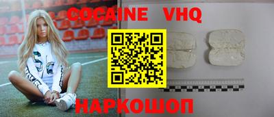 гидропоника Канаш