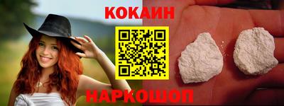 гидропоника Канаш