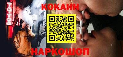альфа пвп VHQ Кандалакша