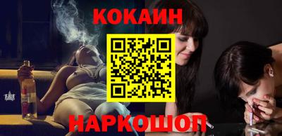 мяу мяу мука Камышлов