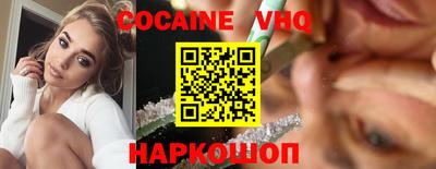 гидропоника Канаш