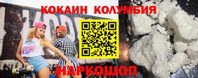 гидропоника Канаш
