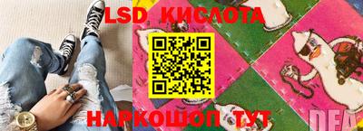 гидропоника Канаш