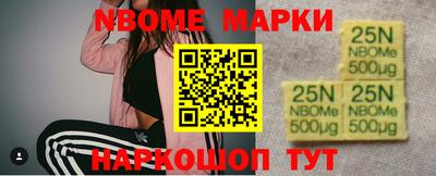 гидропоника Канаш