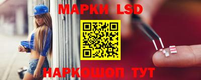 мяу мяу мука Камышлов