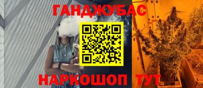 гидропоника Канаш