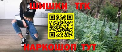 альфа пвп VHQ Кандалакша
