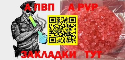 гидропоника Канаш