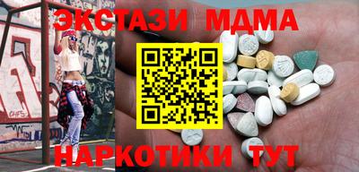 гидропоника Канаш