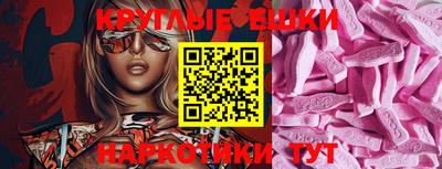 мяу мяу мука Камышлов