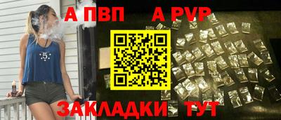 mix Михайловск
