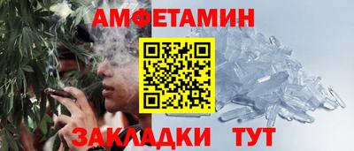 мдма Мирный
