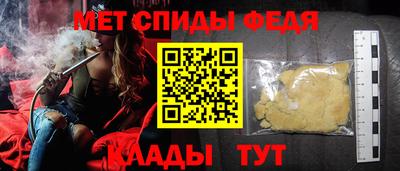 mix Михайловск