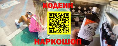 гидропоника Канаш