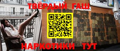 мяу мяу мука Камышлов