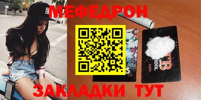 гидропоника Канаш