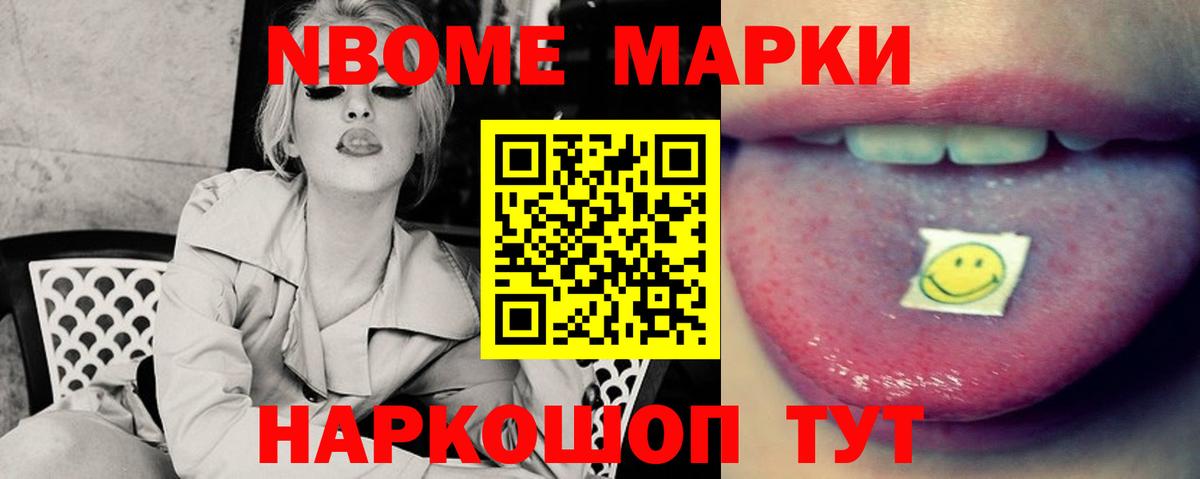 LSD-25 экстази кислота  Вход с VPN  OMG зеркало  ЛСД экстази кислота  Грозный 